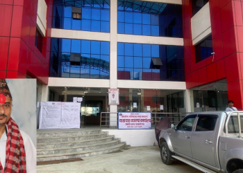 यातायात कार्यालय इटहरीमा अनियमितता, प्रमुख मन्त्रालय तानिए