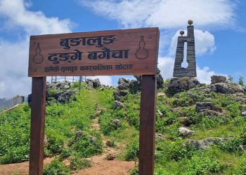 हलेसीस्थित ढुङ्गे बगैँचामा बहुसांस्कृतिक सङ्ग्रहालय निर्माण