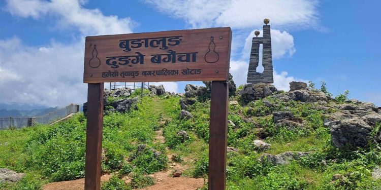 हलेसीस्थित ढुङ्गे बगैँचामा बहुसांस्कृतिक सङ्ग्रहालय निर्माण