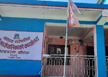 संघ सरकारको निर्णय अवज्ञा, खोटेहाङ गाउँपालिकाले आइतबार पनि विद्यालय सञ्चालन गर्ने