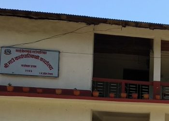 इलामका किसानलाई दुई लाख रुपैयाँसम्म अनुदान