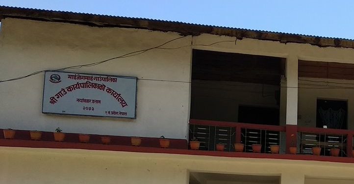 इलामका किसानलाई दुई लाख रुपैयाँसम्म अनुदान