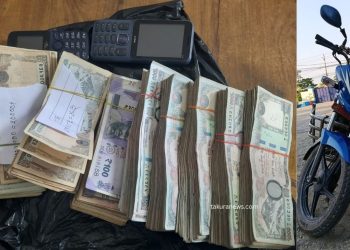 सुनसरीमा स्रोत नखुलेको ६ लाखभन्दा बढी नगदसहित दुई जना पक्राउ