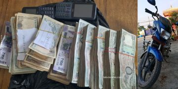 सुनसरीमा स्रोत नखुलेको ६ लाखभन्दा बढी नगदसहित दुई जना पक्राउ