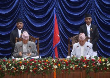 कोशी प्रदेश सरकारको नीति तथा कार्यक्रम प्रस्तुत, २०८५ सम्म भ्रमण वर्ष मनाइने