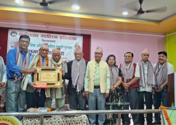विराटनगरमा दुई स्रष्टा सम्मानित