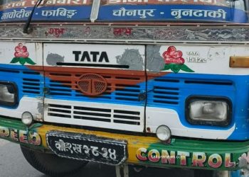 मोरङमा बसको ठक्करबाट वृद्धको मृत्यु