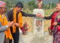 खोटाङको हलेसी तुवाचुङमा ‘एक घर, एक धारा’ कार्यक्रम