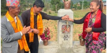 खोटाङको हलेसी तुवाचुङमा ‘एक घर, एक धारा’ कार्यक्रम