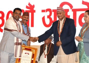 नेत्र सेवामा उत्कृष्ट योगदानका लागि कुमार पृथु सम्मानित