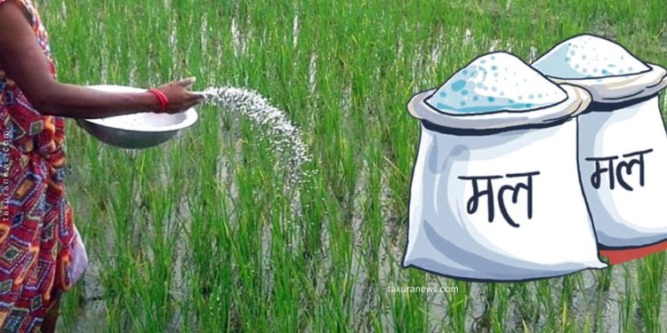 कोशी प्रदेशमा अनुदानको मल बिक्री गर्न निर्देशिका लागू गरिने