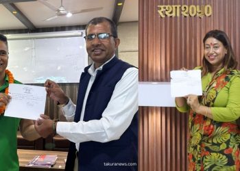 उद्योग वाणिज्य संघ इटहरीको अध्यक्षमा काफ्ले र भण्डारीको प्रतिस्पर्धा, दुवै पक्षद्वारा उम्मेदवारी दर्ता