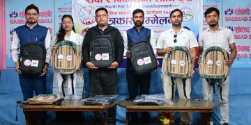 तीन हजार विद्यार्थीलाई शैक्षिक सामग्री वितरणको तयारी