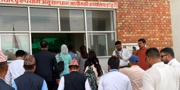 अख्तियार इटहरीमा अनुसन्धान फाइल माग्दै सांसद, डेढ घण्टा विवादपछि फर्कियो संसदीय टोली