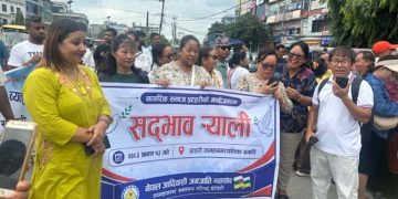 सुनसरी घटनापछि इटहरीमा सद्भाव र्‍याली, ‘नेपालमा फेरि बुद्ध जन्माइदेऊ’ भन्दै शान्तिको सन्देश