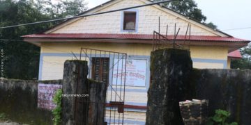 खोटाङमा सुतेकै अवस्थामा कैदीको मृत्यु