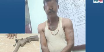 विराटनगरमा घरमै लुकाइएको पेस्तोल र लागूऔषध बरामद, ५९ वर्षीय पुरुष पक्राउ