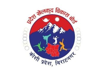 कोशीमा खेल प्रशिक्षकको असमान वितरण, कतै १२ जना, कतै एक जना पनि छैन