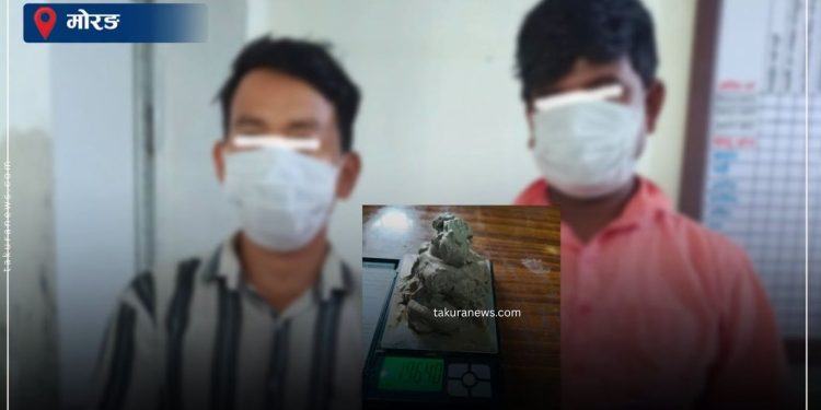 मोरङमा करिब १९६ ग्राम ब्राउनसुगरसहित दुई पक्राउ