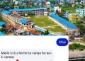 मोरङको सुकुना माविका शिक्षकले विद्यार्थीलाई ‘गोप्य अंग देखाउ’ भनेपछि…