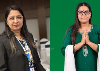 उवासंघ इटहरी निर्वाचन : महिलातर्फ मीना र सुमित्रा निर्वाचित