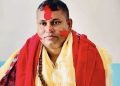 जनता क्याम्पसको कामु क्याम्पस प्रमुखमा यादव
