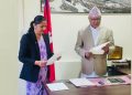कोशी मन्त्रिपरिषद्का पाँच निर्णय : अनुसन्धान प्रतिष्ठानमा गुरागाईं नियुक्त, सुन्दरहरैँचाको केन्द्र सार्न स्वीकृति