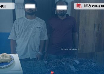 झापामा ठूलो परिमाणमा लागूऔषध बरामद