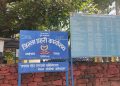 उदयपुरमा बढ्दो सुरक्षा चुनौती :  १०० आत्महत्याका घटना दर्ता