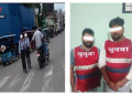 युवतीलाई अभद्र व्यवहार गर्ने दुई युवक पक्राउ