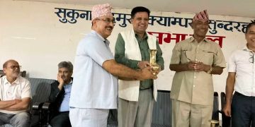सामुदायिक क्याम्पसका समस्या समाधान गर्न त्रिवि उपकुलपति प्रतिबद्ध