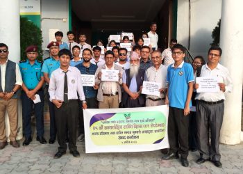 इटहरीमा शान्ति र जलवायु न्यायबारे नागरिक संवाद