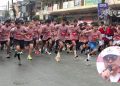 कोशीमा संविधान दिवसको तयारी पूरा