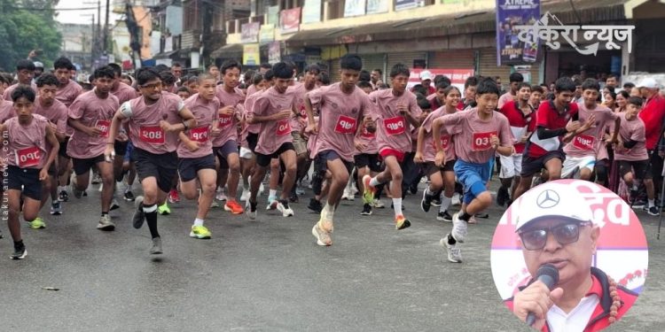 कोशीमा संविधान दिवसको तयारी पूरा