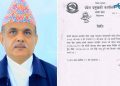 कोशी लोकसेवा आयोगका अध्यक्ष गुरागाईँले दिए राजीनामा