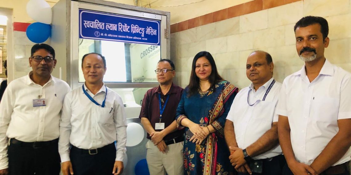 बीपी प्रतिष्ठानमा स्वचालित ल्याब रिपोर्ट मेसिन सञ्चालन, लाइन बस्नुपर्ने झन्झट हट्ने