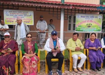 कोशीका दुई आँखा अस्पतालमा आँखा प्रत्यारोपण सेवा सञ्चालन गर्ने तयारी