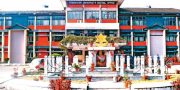 स्ववियु निर्वाचन तोकिएको समयमा नहुने निश्चित