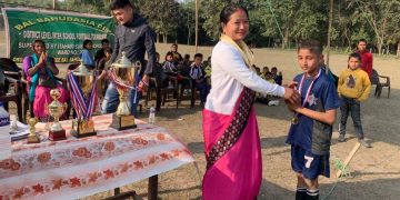 बहुभाषी कप पुलिस स्कुल धरानलाई