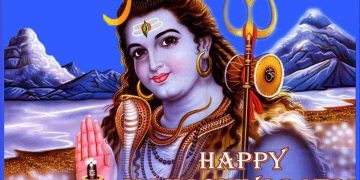 आज महाशिबरात्री