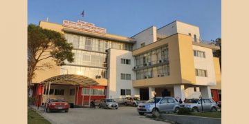 प्रधानमन्त्री रोजगार कार्यक्रमको २ अर्ब बाँडफाँड