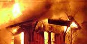 तरहरामा आगलागी