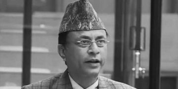 राष्ट्रिय सभा सांसद उपाध्यायको निधन