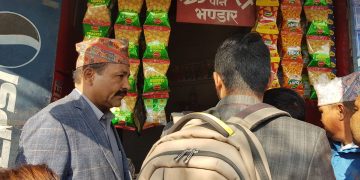 मेयर द्धारिकलालले बन्द गरेको पान पसल हेमकर्ण पौडेलले खोले