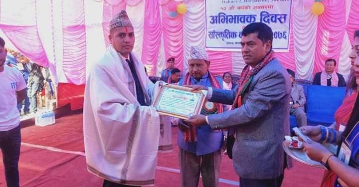 होराइजनमा अभिभावक दिवस तथा सांस्कृतिक कार्यक्रम