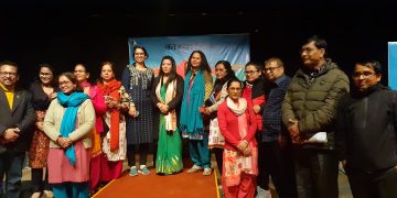 काव्यारोहणको चौथो श्रृङ्खलामा मोमिला