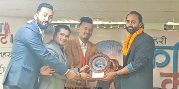 इटहरीमा गुञ्जिए नवराज पराजुली