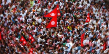 आज प्रजातन्त्र दिवस, यसरी ढलेको थियो निरङ्कुश शासन