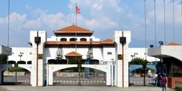 पूर्वसांसद श्रेष्ठको निधनमा शोक प्रस्ताव पारित