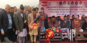 धरान आएर देउवाले भने, जनताले संघर्ष गरेर ल्याएको प्रजातन्त्र संकटमा